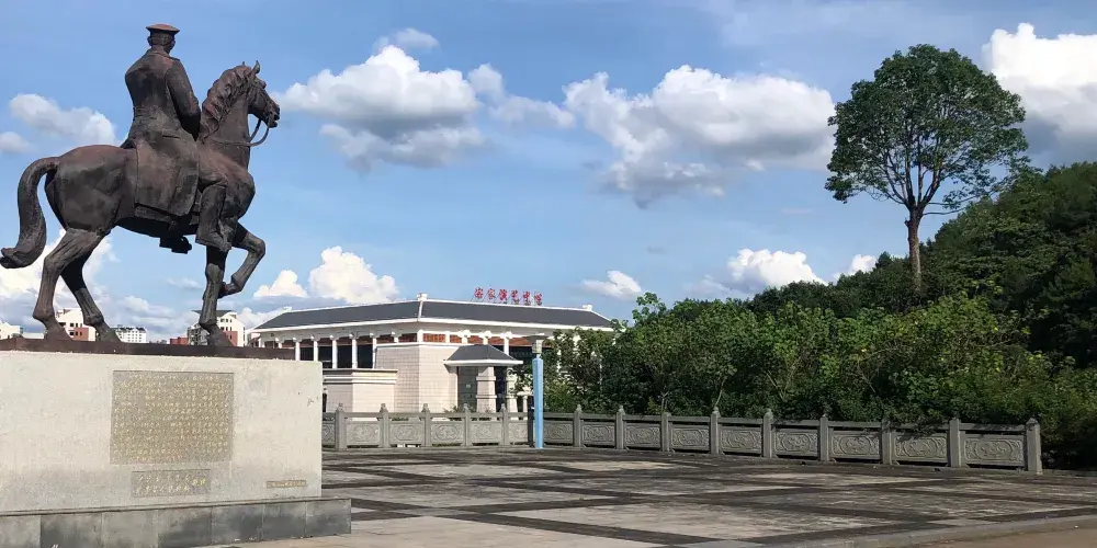 永安旅遊