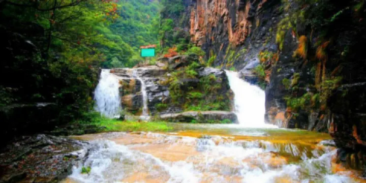 鳳凰歡樂谷風景區