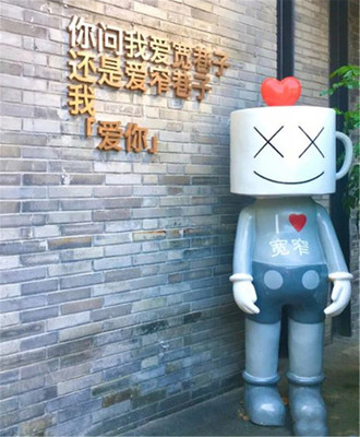 带你去旅行——成都4日游记