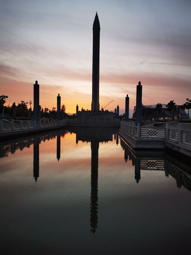 中阿之轴小微公园旅行图片 5