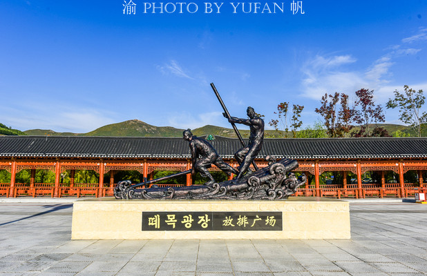 中朝边境行第一站：参观放排广场，鸭绿江对岸便是朝鲜大城惠山市