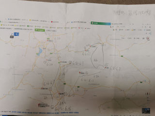 14天滇东南（罗平/九龙瀑布/普者黑/碧色寨/元阳/建水/抚仙湖）+黔西南（兴义）