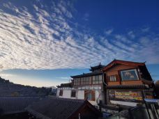 丽江古城酒吧街-丽江-YoYo_5Y9V4J6K