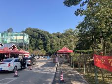 天鹿湖森林公园-广州-真诚7577