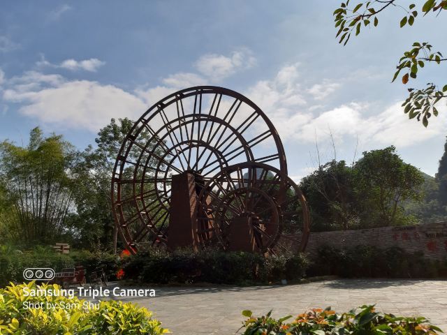 小都百景区旅行图片 5
