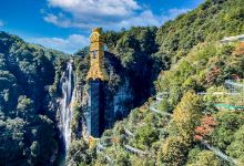 侠天下景区景点图片