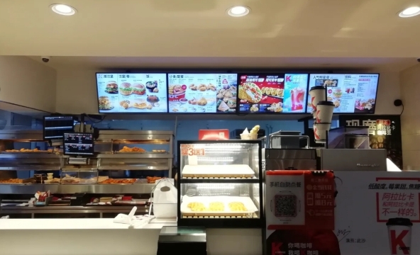 肯德基(同安店)