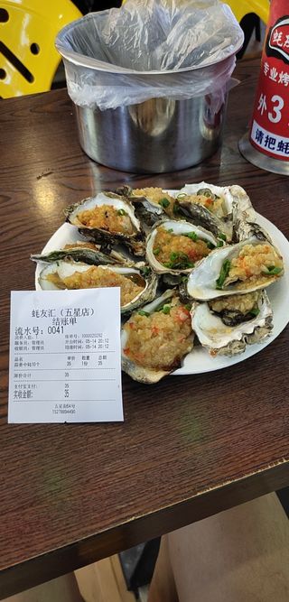 上头的螺蛳粉之漫步柳州(上）