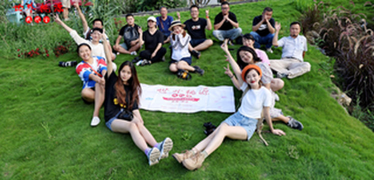 赴一场世外桃源之旅