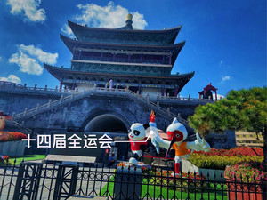 钟鼓楼/西安古城游记图文-古都西安|钟楼回民街打卡