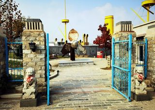 云游四海（1568）旅顺海战公园