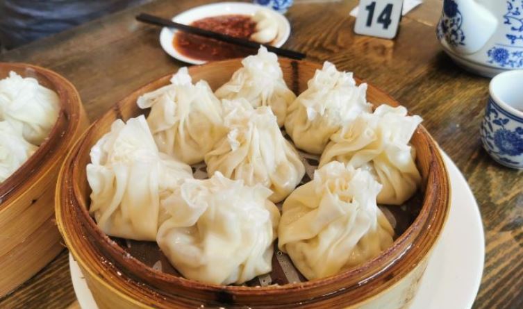 JU FU LIN SHAO MAI