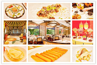 澳门永利酒店。京花轩新惊艳