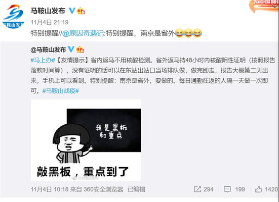 南京精致而幽雅的小众秘境，不想去走走吗？