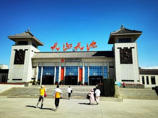 云游四海（1603）天山天池