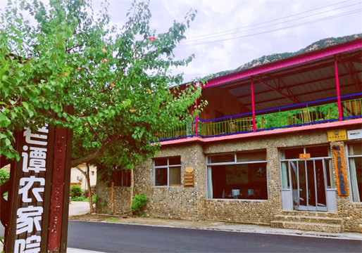 北京密云捧河湾老谭农家院,仅180管住宿还包三餐,地道水库鱼!