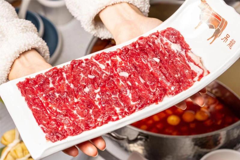 左庭右院鲜牛肉火锅(雨花客厅店)