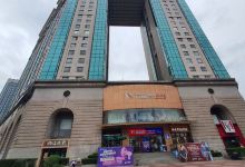 上海光大会展中心景点图片
