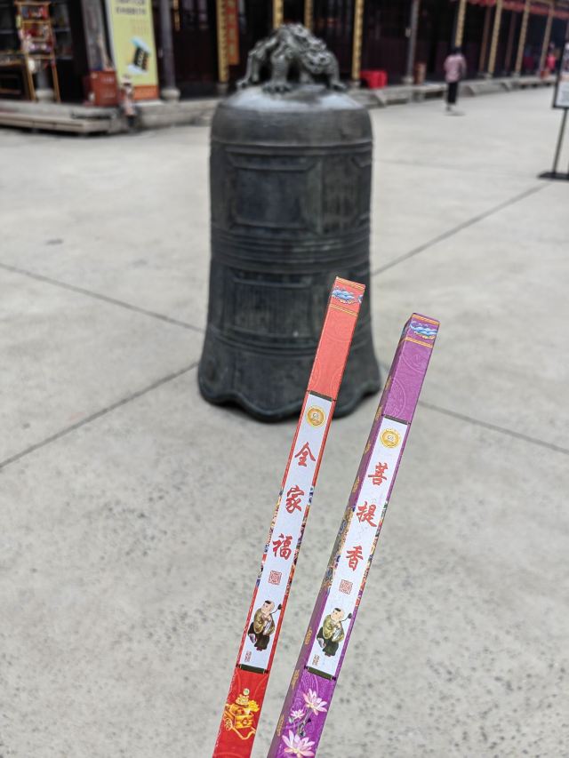 玉佛禅寺旅行图片 5