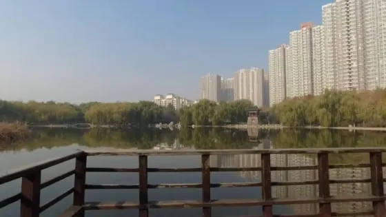 石家莊三可湖公園