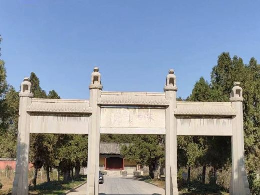 洙泗书院