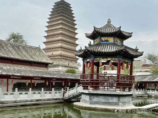 沁阳博物馆