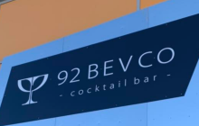 92 Beverage Co餐厅图片