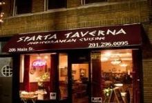 Sparta Taverna美食图片