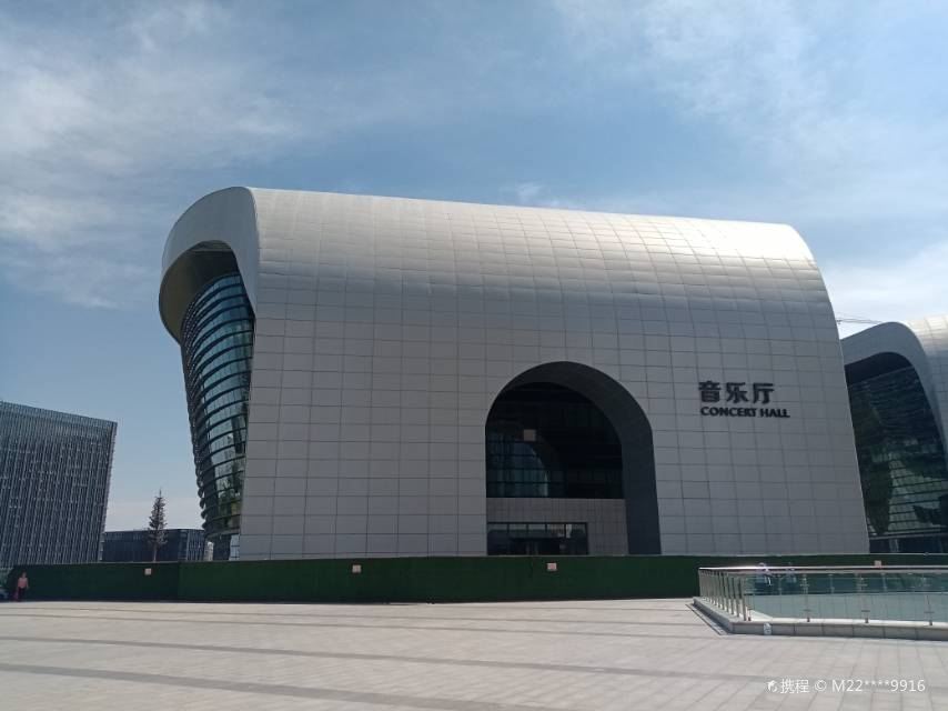 乌鲁木齐音乐厅