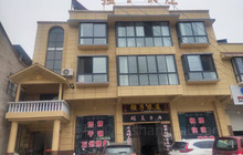 强子农庄餐厅图片