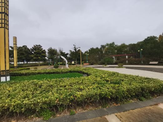 幸福公园