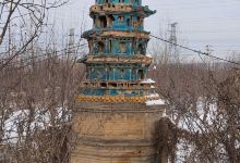 志村琉璃塔景点图片