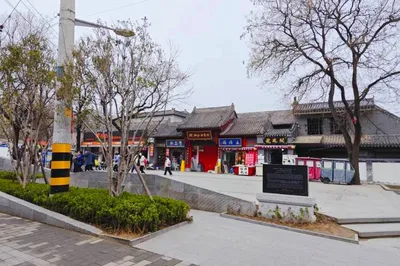 顺城巷