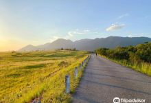 Parque Natural de gericino景点图片