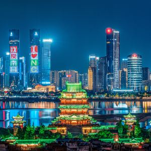 Nanchang