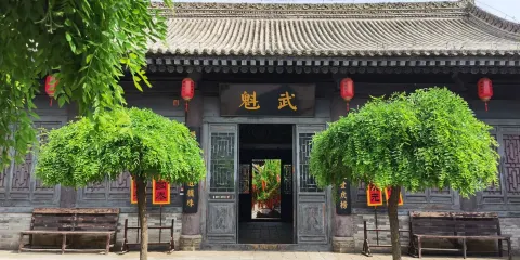 清代考院博物館