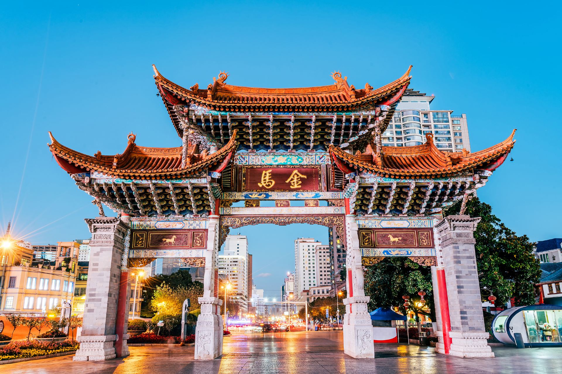 金马碧鸡坊