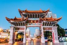 金马碧鸡坊景点图片