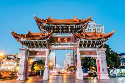 金马碧鸡坊