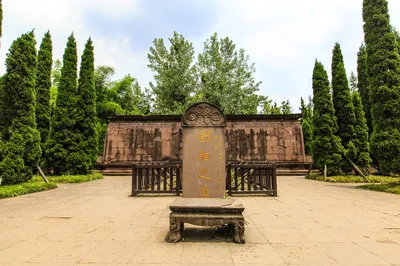 刘湘墓