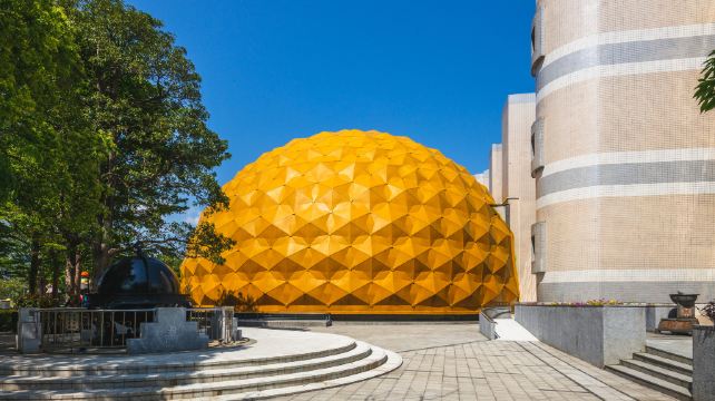 台北市立天文科学教育馆