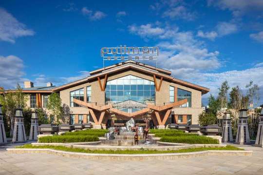 维度全日制西餐厅餐厅图片