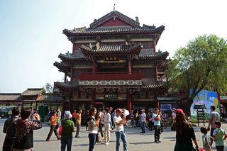 横店2天2夜旅游攻略（下）