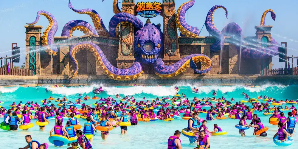 永安旅遊