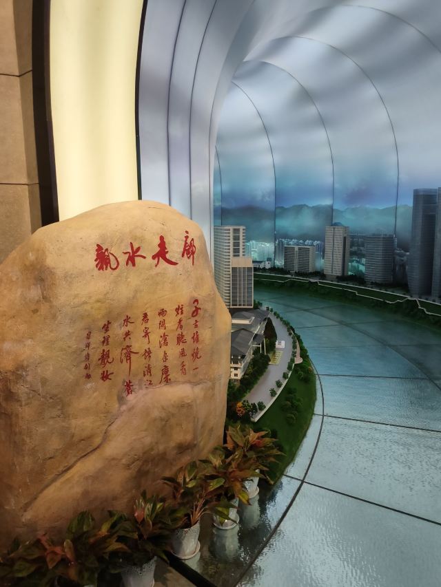 恩施州城市规划展览馆