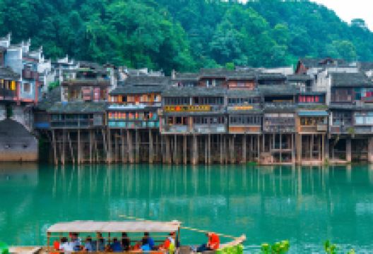 天门山索道/天门山森林公园旅游图片-4日-张家界+凤凰