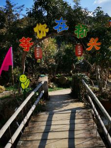 广东第一峰旅游风景区-阳山-锦绣南安