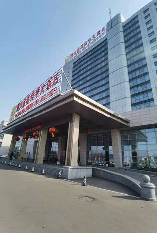 2021年微山湖周边环境最好的酒店