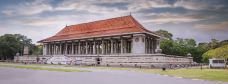 斯里兰卡议会大厦-科特