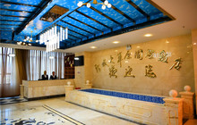 羚城大草原国际饭店餐厅餐厅图片
